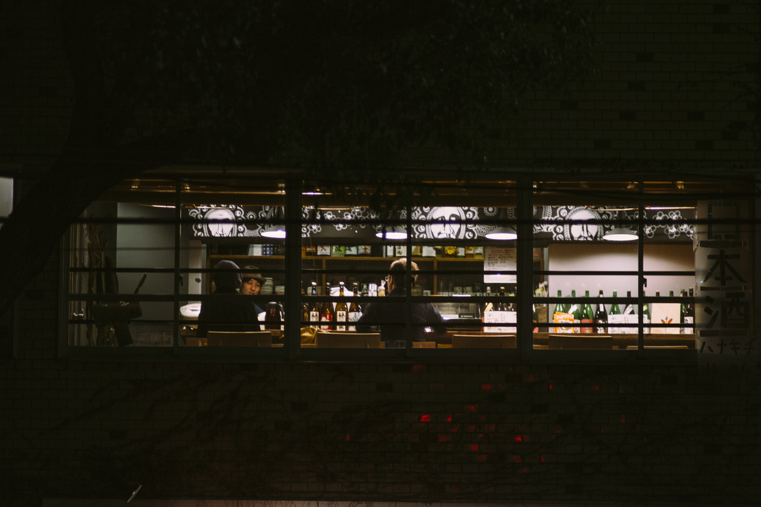 business as usual photography